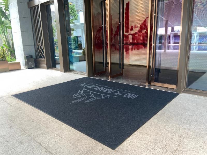 Custom logo entrance mat